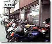 千葉店ショップ